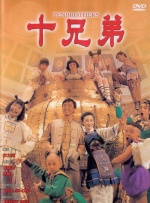 小婷的性放荡h